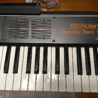 電子ピアノ(Roland EP-09)台付の画像