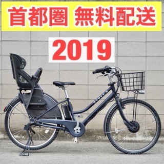 {受付中}🔴首都圏無料配送🔴⭐️2019⭐ブリヂストン HYDE...