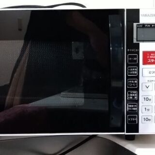 【もらってください】電子レンジ　※9.26までの画像
