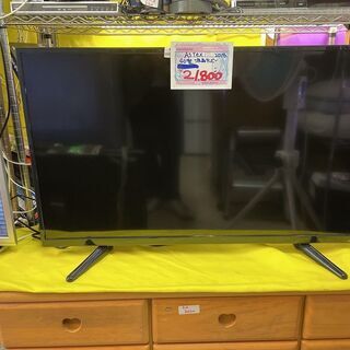 ☆中古 激安！！ ￥21,800！！ASTEX　40インチ液晶テレビ　2018年製　AS-13F4001TV型　【BBI116】