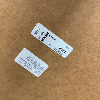 無料　IKEA イケア　ラック　狛江駅近くでお渡しの画像