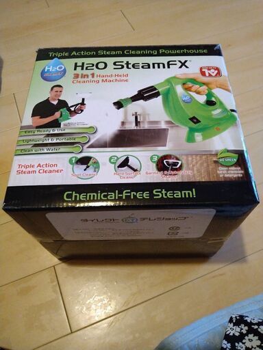 【中古美品】スチームクリーナー H2O Steam FX