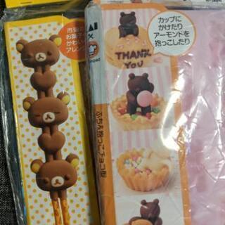 【新品】アーモンドだっこくまさんとリラックマのチョコ用シリコン型の画像