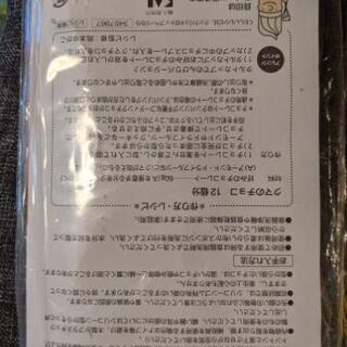 【新品】アーモンドだっこくまさんとリラックマのチョコ用シリコン型の画像