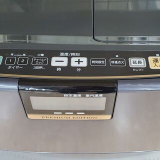 CORONA　コロナ　石油ファンヒーター　FH-WX5712BY　2012年製【トレファク上福岡】の画像