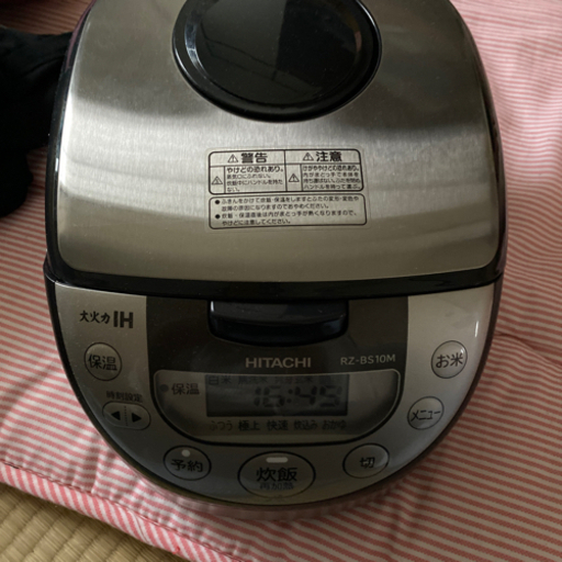 HITACHI 炊飯器