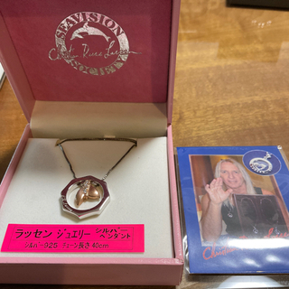 ペンダントの画像