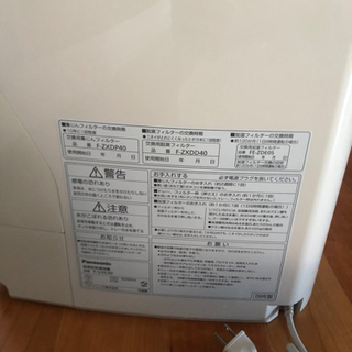 Panasonic 加湿空気清浄機の画像