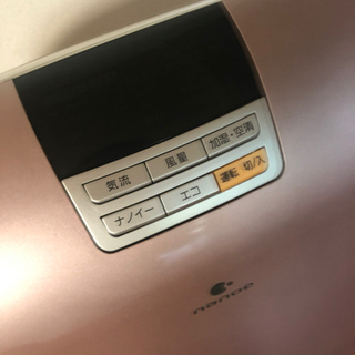 Panasonic 加湿空気清浄機の画像