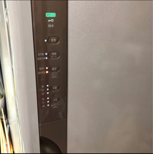 大至急！☆お値下げ中です☆ HITACHI 日立 冷凍冷蔵庫 375L