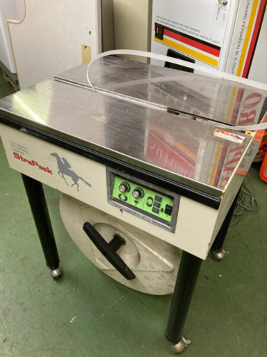 ＰＰバンド自動梱包機