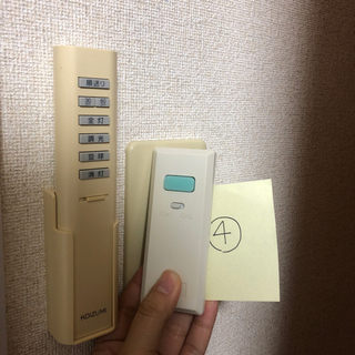 【値下げ】シーリングライト set購入割引の画像