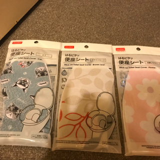 便座シートとトイレの蓋カバー