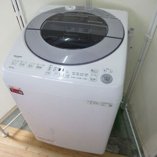 JAKN3042/洗濯機/8キロ/8kg/ステンレス槽/穴なし槽/シャープ/SHARP/ES-GV8E/良品/中古品/