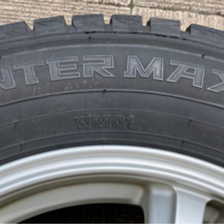ダンロップ　WINTER MAXX WM01 215/65R16 スタッドレス