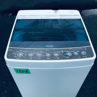 ✨2017年製✨1205番 Haier✨全自動電気洗濯機✨JW-C45A‼️