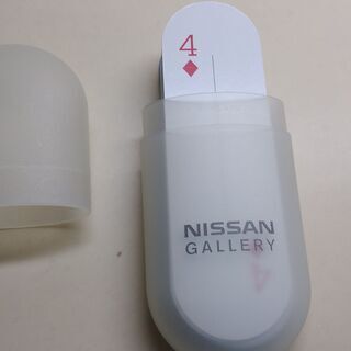 トランプ　新品未使用　NISSANの画像