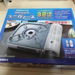 【中古】ニチネン　マイコンロ　ユニヴァース