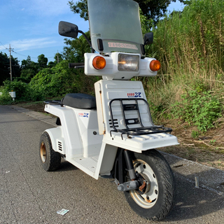 837.ノーヘルOK！ホンダジャイロX ミニカー登録 千葉県柏市...
