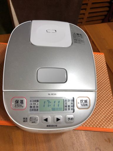 【取引終了】象印炊飯器３合炊き
