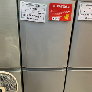 ☆MITSUBISHI 冷蔵庫 2ドア 18年 146l 幅 4...
