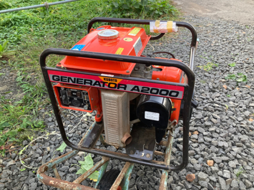 発電機2000W  KUBOTA