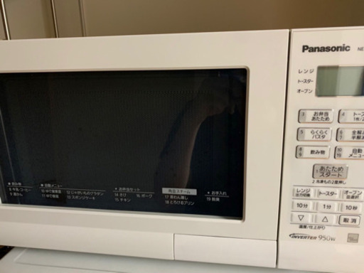 【9/25まで】Panasonic オーブンレンジ
