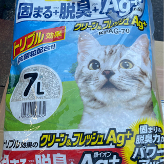 猫砂の画像