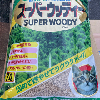 猫砂の画像
