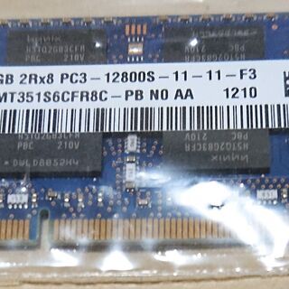 【注目！！】ノートPC用メモリ DDR3 4GB
