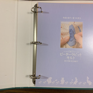 ピーターラビット　バインダーの画像