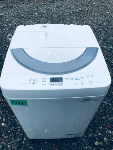 1211番 SHARP✨全自動電気洗濯機✨ES-GE55N-S‼️