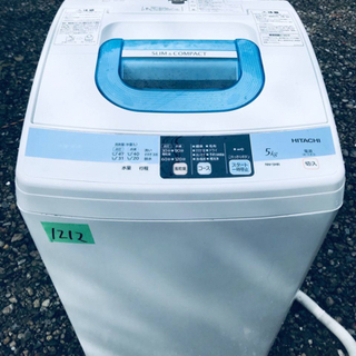 1212番 HITACHI✨日立全自動電気洗濯機✨NW-5MR‼️