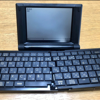 【ジャンク品】Pomera DM20 KING JIM
