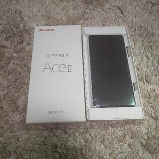 ※【新品未使用】Xperia ACEII ホワイト SIMフリー
