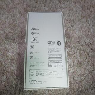 ※【新品未使用】Xperia ACEII ホワイト SIMフリーの画像