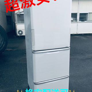 ♦️EJ1225番 SHARPノンフロン冷凍冷蔵庫 【2014年製】 ET1225番⭐️350L⭐️ SHARPノンフロン冷凍冷蔵庫⭐️