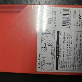 イトーHSSハイス鋼シンニングドリルセット10本組の画像