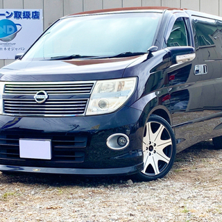 全国自社ローン※MY NEOオートローン　エルグランド　黒革シー...