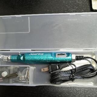 SinFlex  研磨マシンセット　　新品未使用品