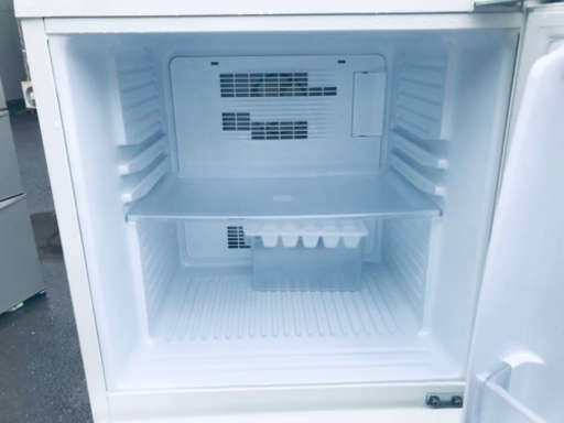 ET1228番⭐️無印良品ノンフロン電気冷蔵庫⭐️
