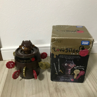ラブヒゲ危機一発