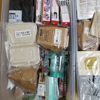 ガレージセール🌺商品⑥  早い者勝ち！🙌