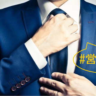 【ふところも快速充電◎営業経験者必見！】月25万+高インセンティ...
