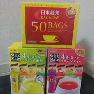 ｽﾃｨｯｸﾒｲﾄ＆紅茶☕️のset【💴700】