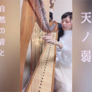 【音楽】イカれたメンバーを募集するぜ！【マジメ】