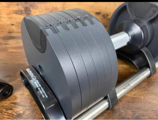 フレックスベル 20kg×1個 可変式 ダンベル NUO 正規品 筋トレ