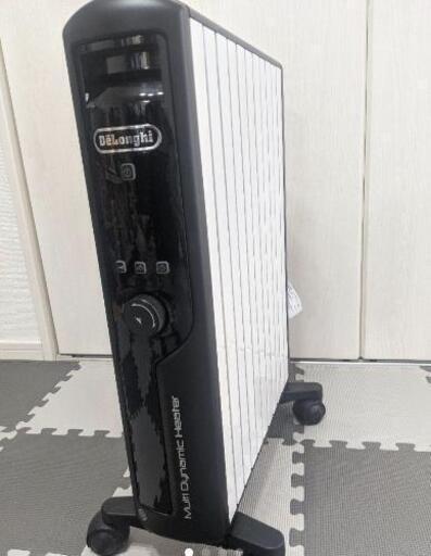 デロンギ　オイルヒーター　DeLonghi MDHU15-BK
