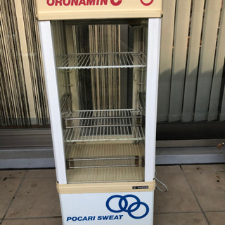 ✨希少✨冷蔵ショーケース 業務用 店舗用 サンデン 55L AG...