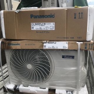 新着！！！！ 200V Panasonic 3.6kw 14 畳